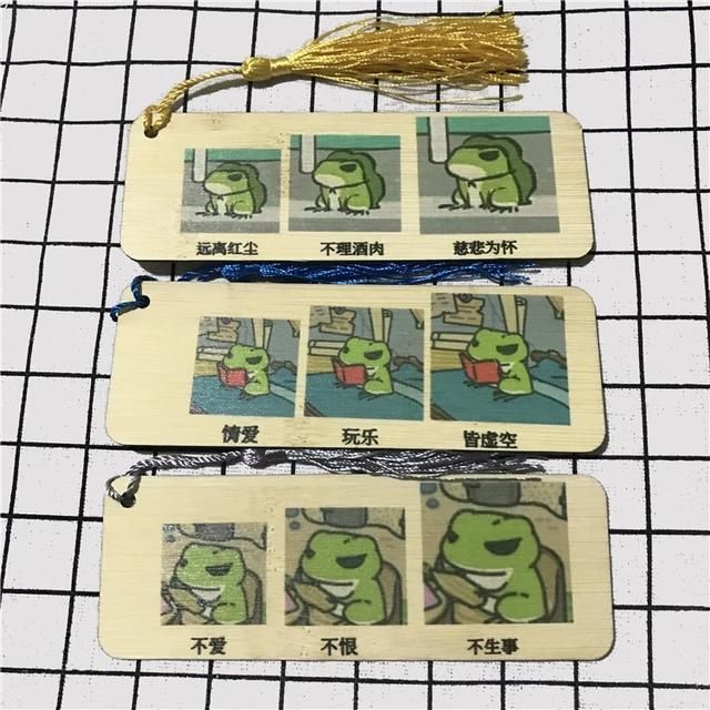 你给你的宝宝名字宋表情包国民可爱取了青蛙?它不在家,让这图片