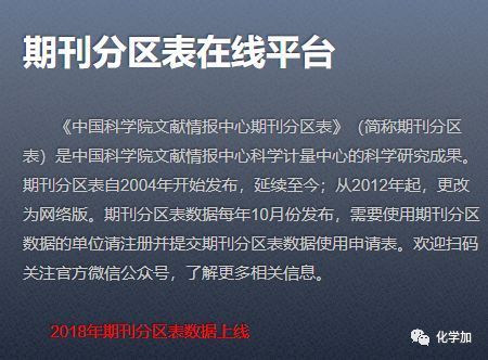 t01f29faf4c7e4dec6d.jpg