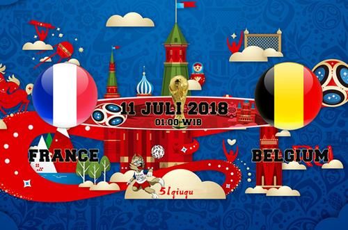 2018世界杯法国对比利时比分预测\/竞彩推荐