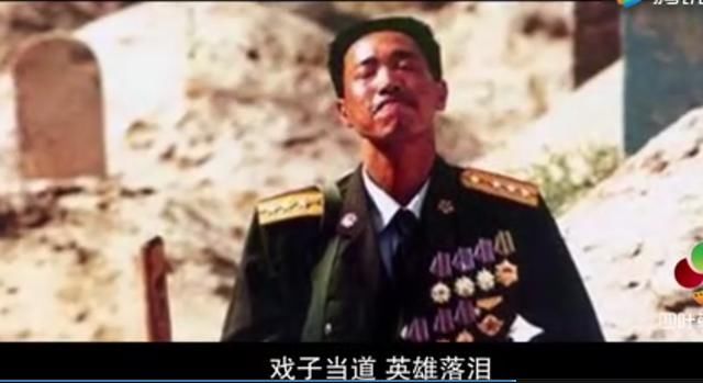 央视炮轰戏子误国,孙红雷王宝强黄晓明Angela