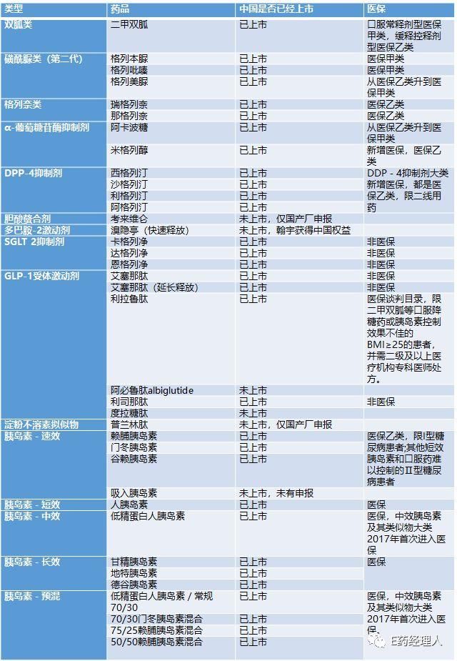 t01f2adf996cf09c459.jpg