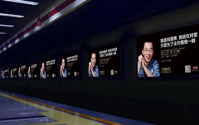 巨亏尚德机构纽交所上市,营销投入远超教学