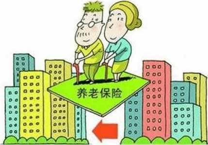 2018社保改革养老保险新政策，下岗失业未来咋享受权益待遇?