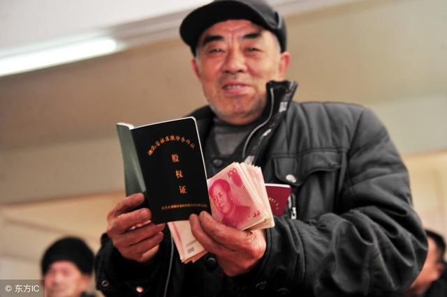 国家要动真格,农村这四个事情将一抓到底,农业补贴进一步改革