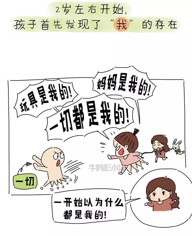 老人口粘_爱,就是一种心疼