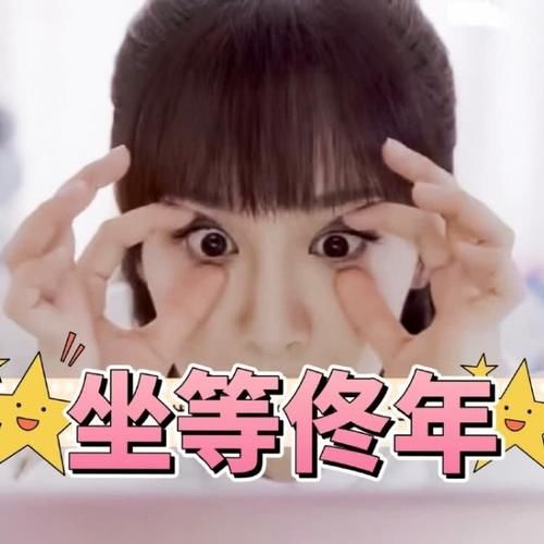 杨紫表情:我们的小鱿鱼认错人了,你信?网仓鼠表情猫图片包大全图片