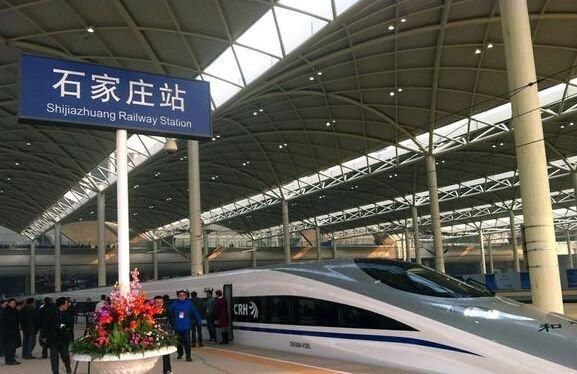 哈尔滨直通石家庄高铁下月开行 新增 3 对北京