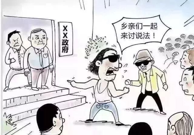 「扫黑除恶」两个一律、重点打击的十二种