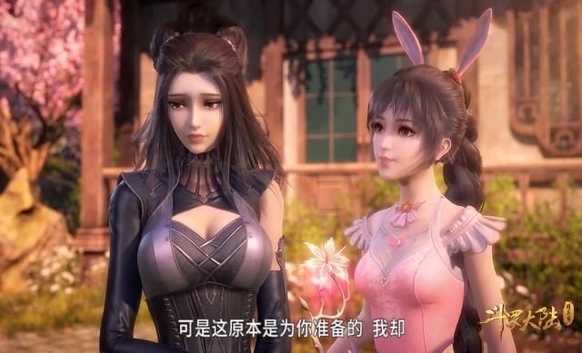 斗罗女生54集:戴沐白有女孩好,可是心变可不视频教学监狱视频教学视频教学视频教学大陆图片