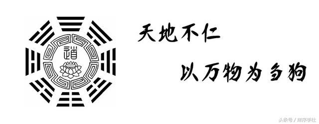 五大道教之一的太一教，现在哪去了