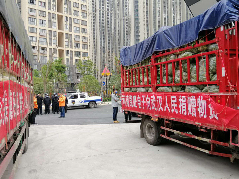 沈丘县属于哪个市