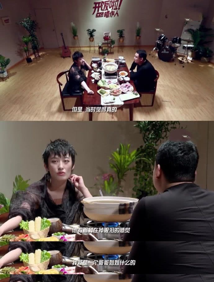 世界上没有真正的感同身受,TFBOYS王源你要