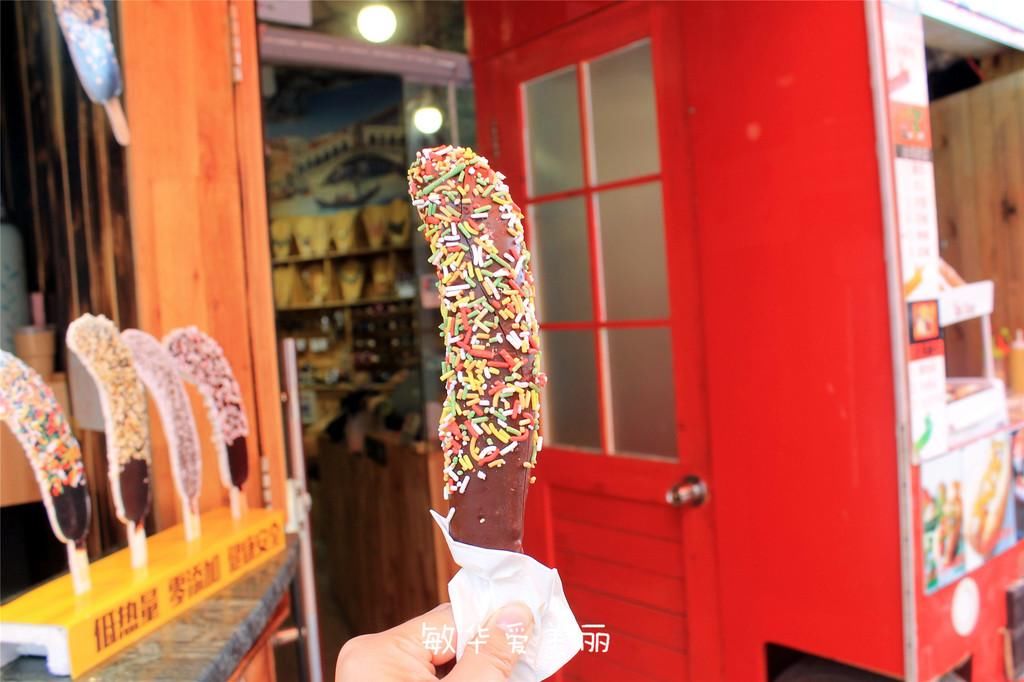 厦门市十五届人大五次会议