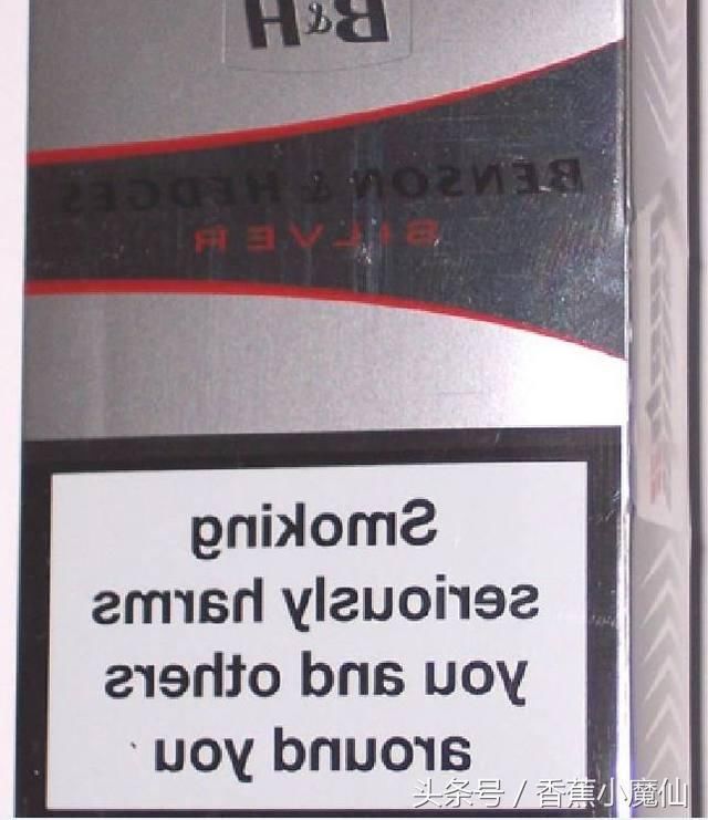 来看看，全世界最出名的8种名贵香烟，有几种你抽过？