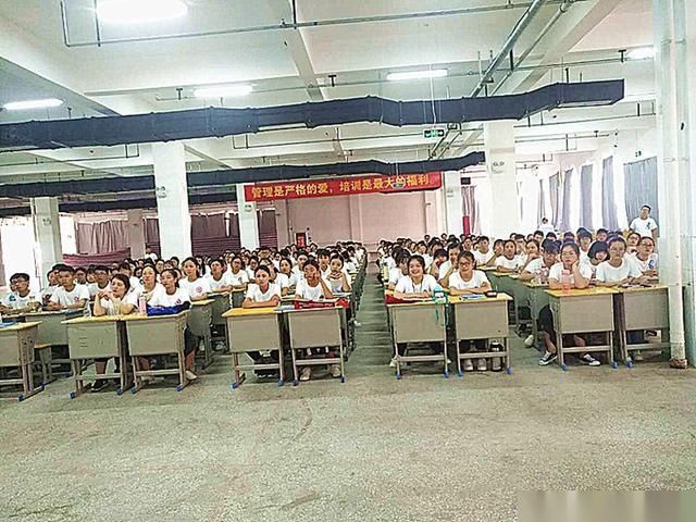 巨野县谊华实验学校新教师岗前综合培训正式开