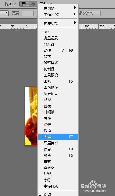 t01f36a3630cf7542d0.jpg