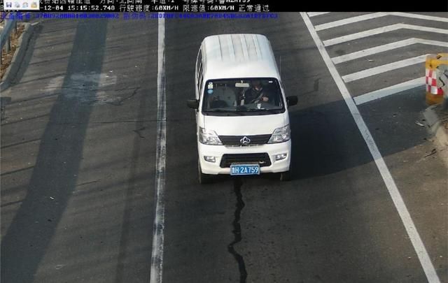 曲阜大队查缉布控一起驾驶证超分、车辆逾期未