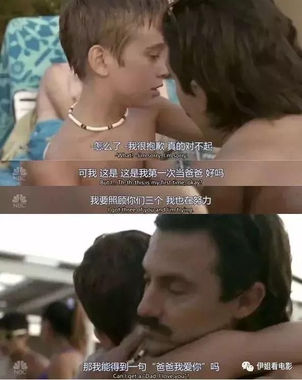 独生子女很好，不要再说给孩子一个伴儿了