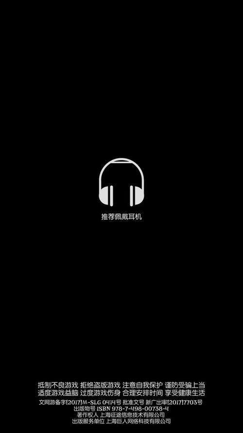 月圆之夜--国产独立卡牌手游的良心之作