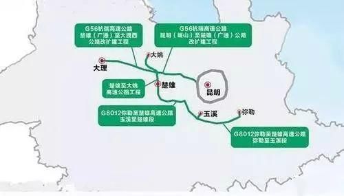 云南再建一高速公路，投资130亿，3年后即可通车