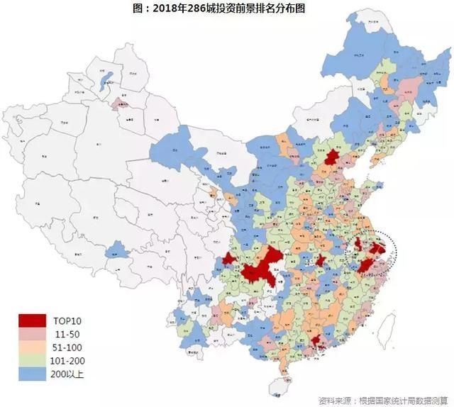 中国房地产投资前50名城市名单:江门排第几名