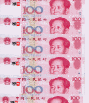 2018,财源滚滚来!今年春节接财神,我接了!