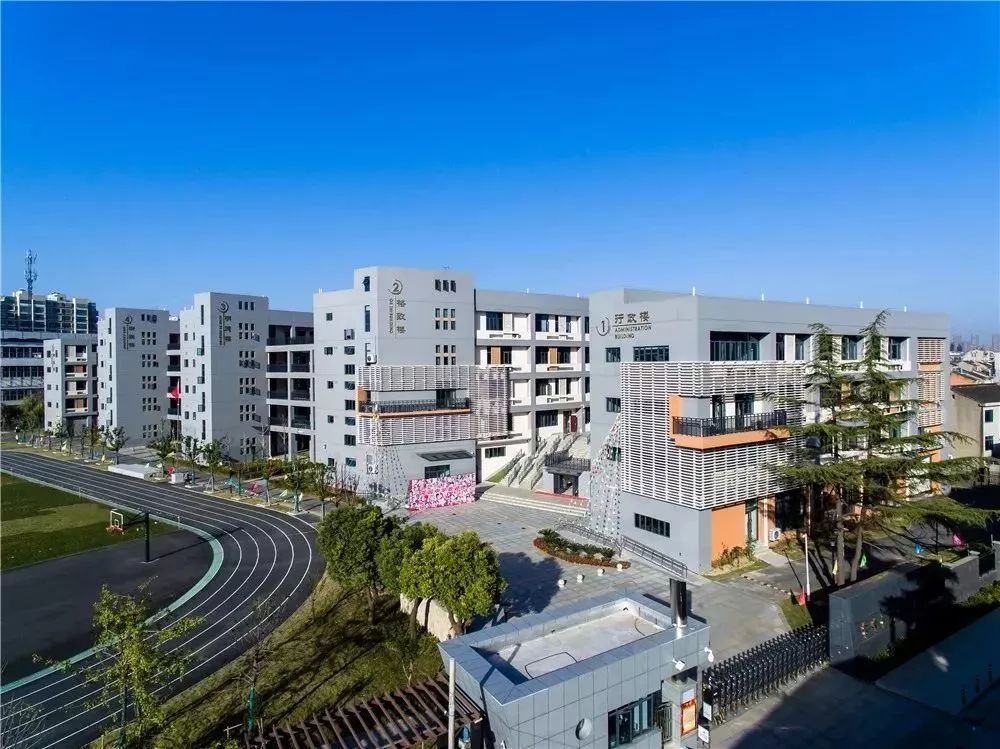 如何推动教育高质量发展?常州教育改革开放4