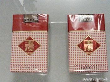 中国烟草四大“牛魔王”,卖的到处都是,几乎无人不知,无人不晓
