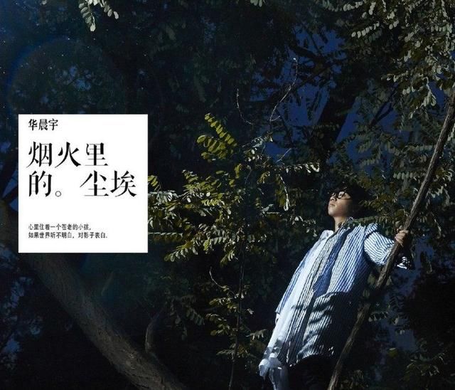 最近很火的歌曲完整版10首 t01f41bcc20e79a5d08.jpg