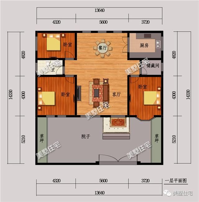 6栋15万完工的一层别墅，简单舒适还省钱，用来养老最合适！