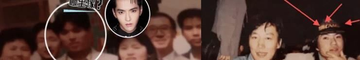 高晓松自称年轻时长得像吴亦凡，本以为是开玩笑，看到照片服气了