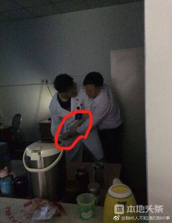 滁州市第一人民医院 医生带刀上班伤人未遂 医