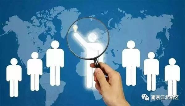 食品商标注册流程