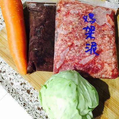 【自制营养狗粮】鸡肉蔬菜天然宠物湿粮