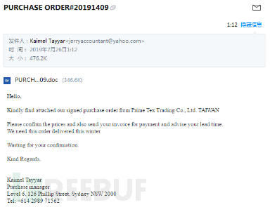 商贸公司注册流程