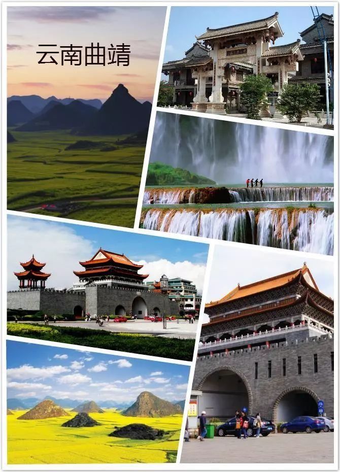 高铁来了!我们的生活改变了……第一站:曲靖