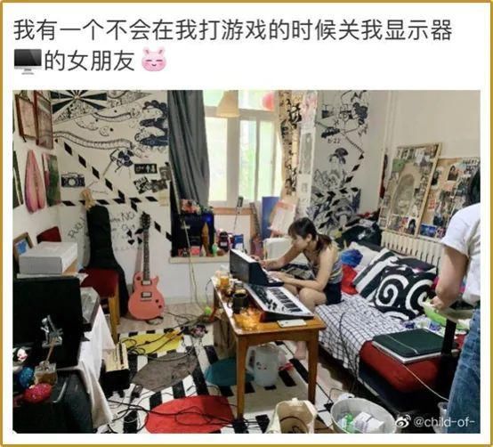 我劝你找个爱怼人的女朋友，又虐又爽