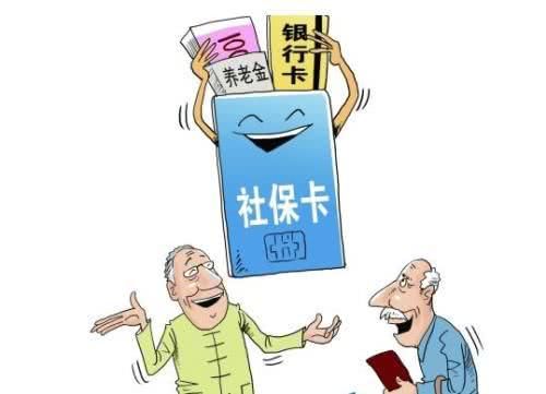 每年缴纳200元的新农保，60岁后能拿多少钱，够晚年养老吗？