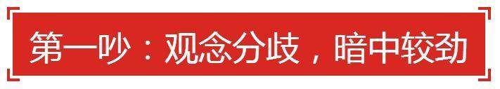 阿姨,房子和车我们都买了,但是我不能和你儿子结婚