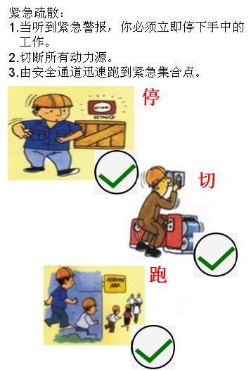 劳动手册在哪里办理