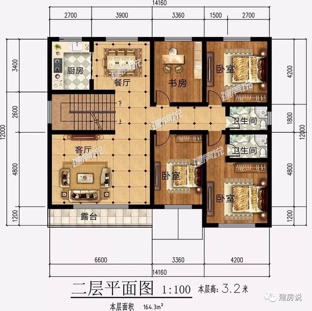 农村有兄弟的看过来，一人出15万，住大别墅，巨划算!