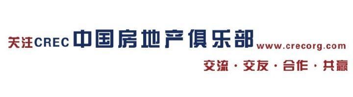 投机行为屡禁不止 多地再收紧涉房政策