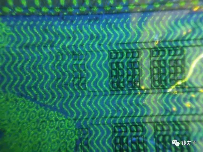 震惊!价值18.8万的人民币发行70周年纪念钞绿