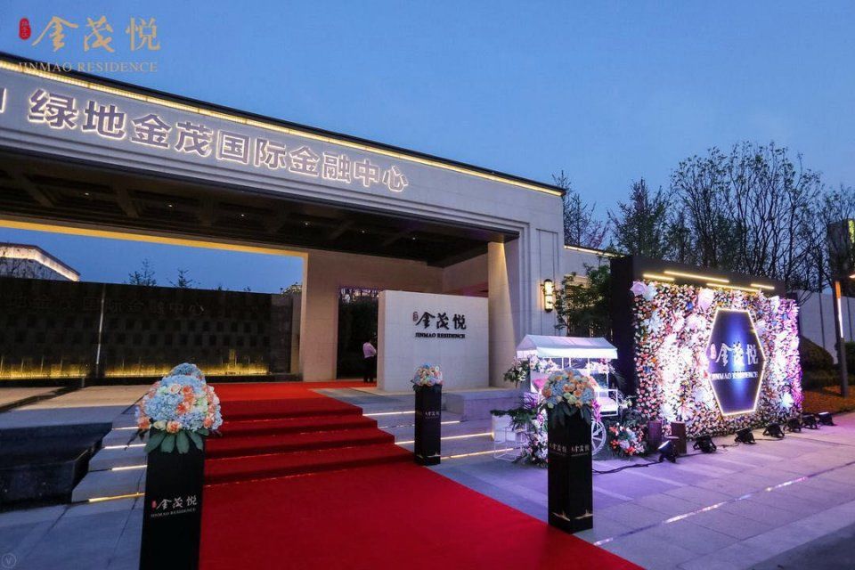 今天江北核心区震惊南京!纯新盘首次公开!一天涌入上千人!