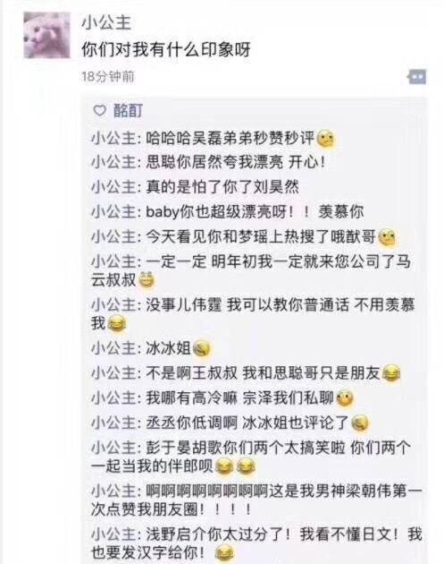沙雕买单文案,沙雕买单文案搞笑