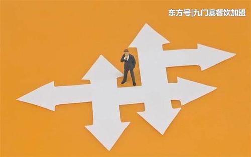 如何做餐饮市场调查?餐饮店市场怎么调查?_【