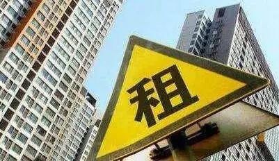 周六有料:2018年北京前2个月供应市场陷低谷，万科“激励黑箱”曝