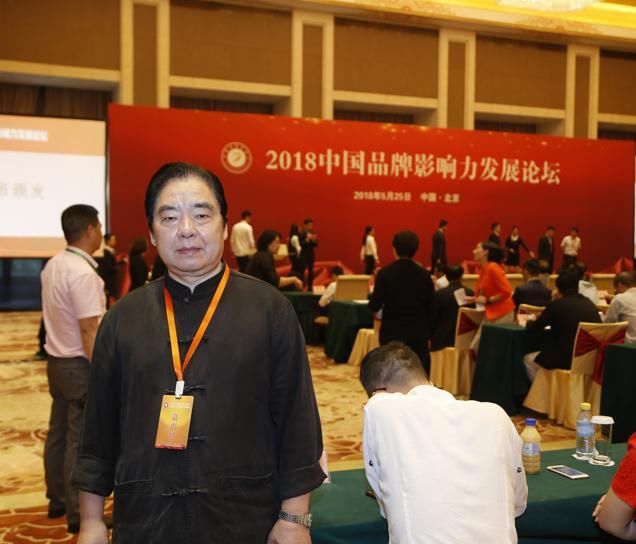 刘迅甫荣膺中国改革开放四十年诗书画印艺术