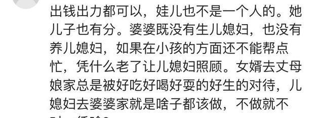 本周大新闻|企业版谷歌眼镜二代来袭,North再获