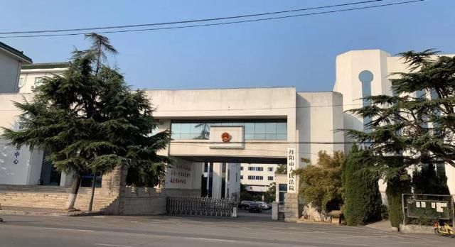 怎么被法院判为老赖